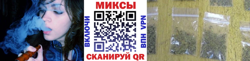 Купить где  Черняховск  Бутират вода 