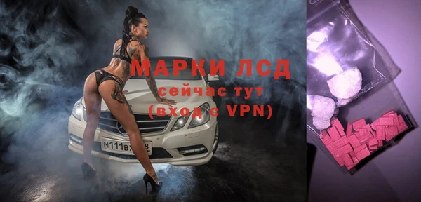 кокаин премиум Краснотурьинск