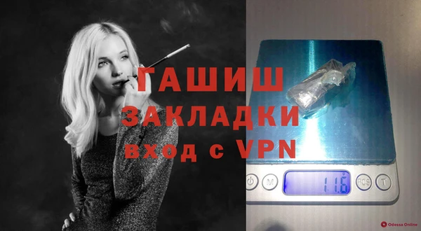 кокаин колумбия Костерёво