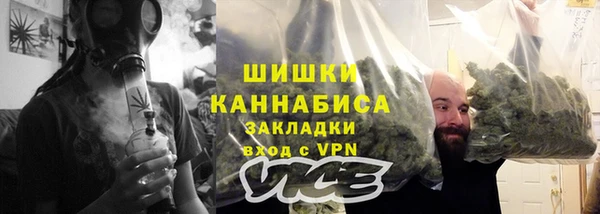 COCAINE Коряжма