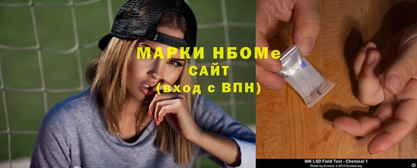 COCAINE Коряжма
