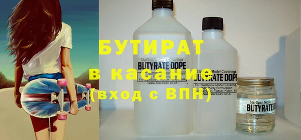 кокаин колумбия Костерёво