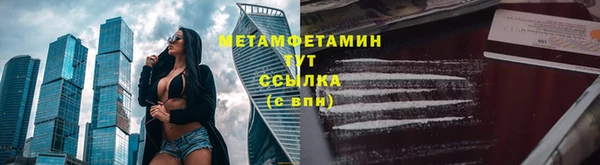 кокаин колумбия Костерёво