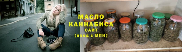 COCAINE Коряжма