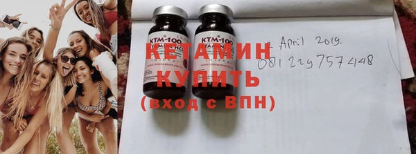 кокаин колумбия Костерёво