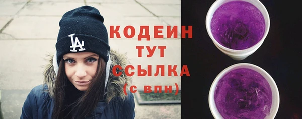 кокаин колумбия Костерёво