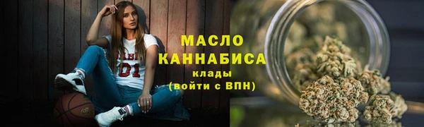 кокаин колумбия Костерёво