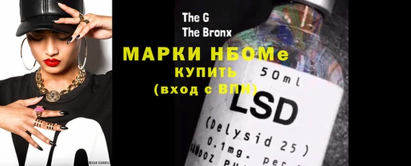 COCAINE Коряжма