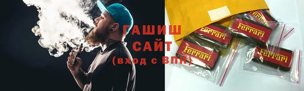 кокаин колумбия Костерёво