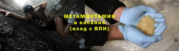 кокаин колумбия Костерёво