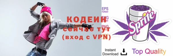 кокаин колумбия Костерёво