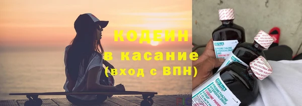 кокаин колумбия Костерёво