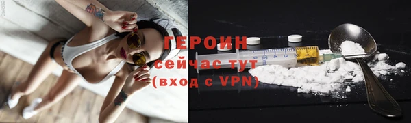 COCAINE Коряжма