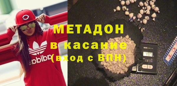 COCAINE Коряжма