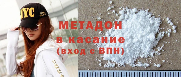 PSILOCYBIN Корсаков