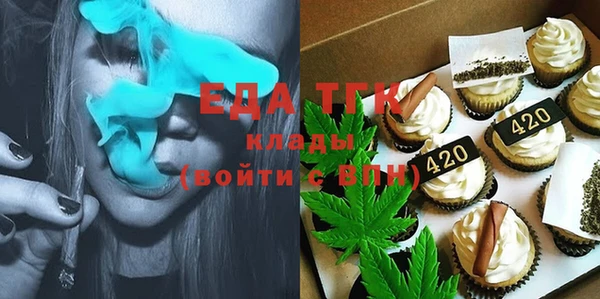 PSILOCYBIN Корсаков