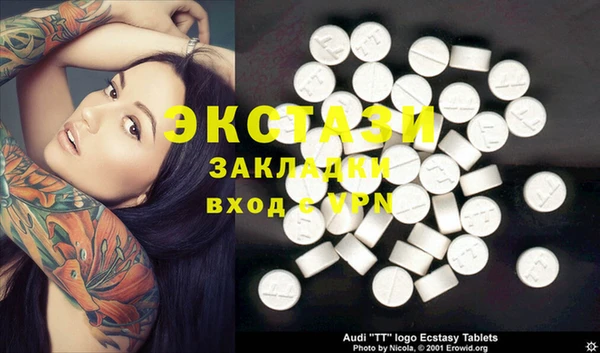 COCAINE Коряжма