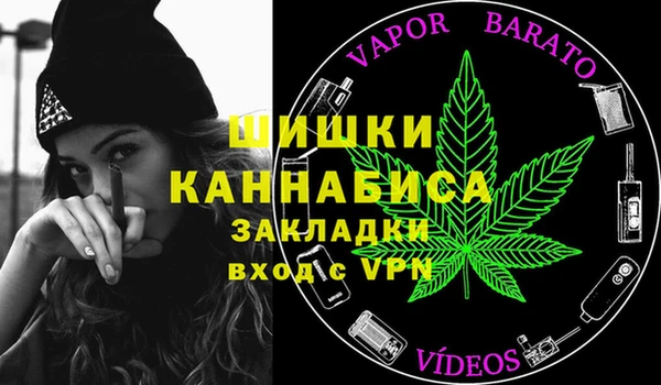 кокаин колумбия Костерёво