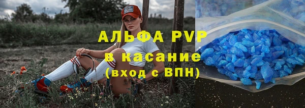 COCAINE Коряжма
