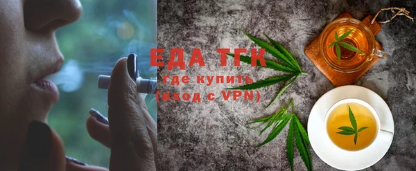 PSILOCYBIN Корсаков