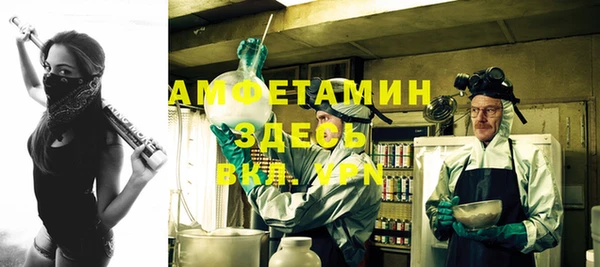 кокаин колумбия Костерёво