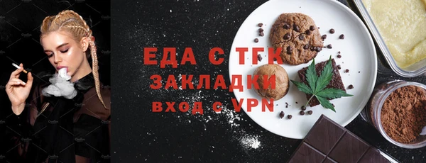 COCAINE Коряжма