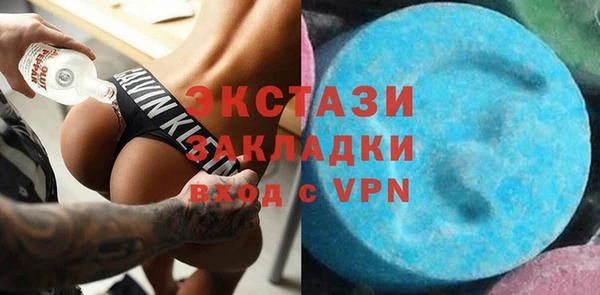 PSILOCYBIN Корсаков