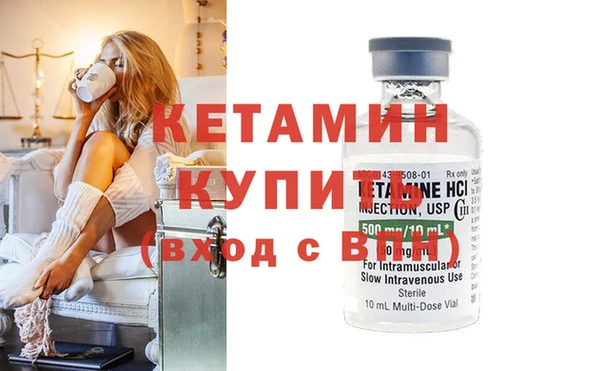 PSILOCYBIN Корсаков