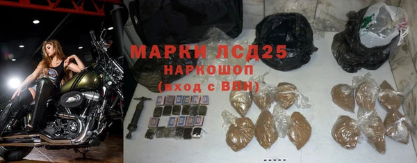 кокаин колумбия Костерёво