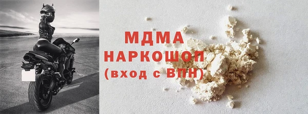 COCAINE Коряжма