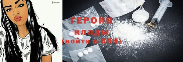 COCAINE Коряжма