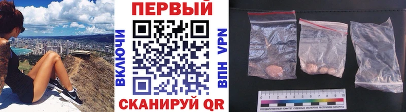 Купить где  Черняховск  МЕТАМФЕТАМИН витя 